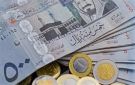 الريال السعودي يواصل الصعود.. كم وصل سعره أمام الجنيه اليوم؟