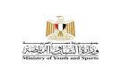  الشباب والرياضة تطرح ملف مراكز الابتكار وريادة الأعمال في إطار مشروع اقتصاد الشباب - eg