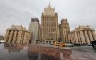 روسيا ومصر تؤكدان على أهمية تسوية الأزمة في الشرق الأوسط عبر المفاوضات