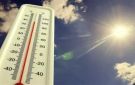 عاجل الأرصاد تحذر من تقلبات جوية وأمطار خلال الساعات المقبلة