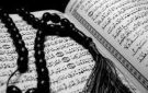 ما هي الباقيات الصالحات؟.. 5 أذكار عظيمة ورد فضلها في القرآن والسنة