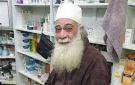 وفاة الدكتور حسان المعزاوي صيدلي الغلابة في دمنهور
