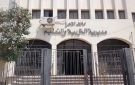 إعادة فتح باب التحويلات الإلكترونية بين المدارس بمحافظة القاهرة