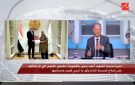 الأبلة صالحة: أنا بشتغل علشان المدرسة.. مش علشان وزير ولا محافظ 