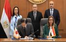  التوكاتسو في مصر .. منح دراسية وشراكات جديدة لتطوير التعليم والمهارات