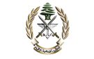 الجيش اللبناني ينفي المزاعم الإسرائيلية بالإنسحاب من جنوب البلاد