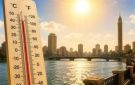 الحرارة هتنخفض.. لكن المفاجأة في الأيام الجاية! الأرصاد تكشف ما ينتظر المصريين
