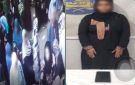 الكاميرا صورتها .. القبض على سيدة سرقت هاتف أخرى بالبحيرة