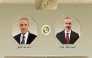 مباحثات مصرية تركية عن التعاون الاقتصادي وأزمات المنطقة
