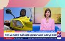 الإسعاف المصرية : الإسعاف استجاب لبلاغ من الولايات المتحدة ووصل إلى سيدة ببني سويف خلال 7 دقائق