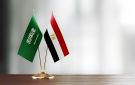 الحربي: زيارة ولي العهد السعودي بمصر تأتي في توقيت بالغ الأهمية وسط التوترات الإقليمية