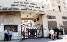 المصري للحق في الدواء عن أزمة بوابة الدمرداش: إغلاقها خلق مشكلة من لا شيء