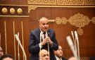 برلماني: رسائل الرئيس السيسي تؤكد أن الحفاظ على الدولة مسؤولية مشتركة.. والوعي والتماسك خط الدفاع الأول