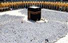 رابط الاستعلام عن نتيجة قرعة الحج السياحي2027.. مواعيد السداد