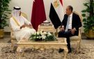 غزة والسودان واليمن.. تفاصيل ما بحثه عبد العاطي مع وزير الخارجية ونظيره القطري