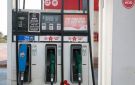 أسعار البنزين في إسرائيل تسجل مستوى قياسيا جديدا - eg