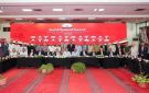 الجمعية العمومية للاتحاد المصري للجودو تعتمد تعديل لائحة النظام الأساسي - eg