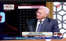 السفير محمد حجازي: لا مستقبل لتحالفات المنطقة قبل وقف الحروب وإسكات صوت المدافع - eg