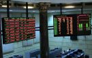 القيمة السوقية لبورصة مصر تفقد 14.68 مليار جنيه بختام تداولات الثلاثاء