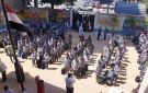 تعليمات بالإلتزام بتحية العلم وترديد النشيد الوطني في طابور الصباح بجميع المدارس - eg