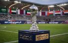 مواعيد مباريات اليوم الأربعاء 23 سبتمبر 2026 والقنوات الناقلة