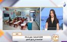 50 جنيها للحصة.. تفاصيل ضوابط الاستعانة بمعلمي الحصة وفرص التعيين