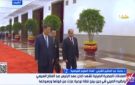 أستاذ علوم سياسية: زيارة الرئيس الصيني لمصر تؤكد عمق الشراكة الاستراتيجية بين البلدين