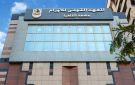 أول تعليق من معهد الأورام على شكوى مريضة بشأن ادعاءات دفع أموال لتسهيل الإجراءات