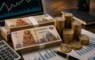 اجتماع البنك المركزي غدا.. هل تتغير أسعار الفائدة؟ وماذا يحدث لشهادات الادخار؟