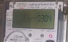 خليك في السليم.. تحويل العداد الكودي إلى كهرباء قانوني
