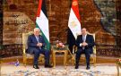 الرئيس السيسي يستقبل نظيره الفلسطيني محمود عباس