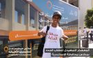 انطلاق المعسكر التمهيدي للطلاب الجدد بمدارس حديد عز للتكنولوجيا التطبيقية بالإسكندرية