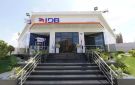 بنك التنمية الصناعية يوجه تحذيرا مهما للعملاء.. احذر هذا التصرف عند ماكينة الـ ATM