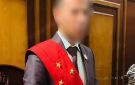 تأجيل محاكمة 5 متهمين في قضية القاضي المزيف .. والدفاع يطلب رد هيئة المحكمة