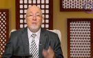 خالد الجندي يحذر من الزواج العرفي: مشبوه وتحايل على القانون 