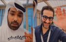 لقاء عفوي مع أحمد حلمي يشعل إنستجرام.. الرميثي يتحدث عن مصر وأهلها في الإمارات - eg