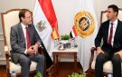 مصر وإسبانيا تعززان الشراكة الصناعية.. استثمارات جديدة ونقل تكنولوجيا لدعم التصنيع المحلي..و نواب: يجب تعظيم مستلزمات الإنتاج في الصناعة - eg
