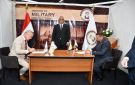 مصر والبوسنة تعززان التعاون في الصناعات الدفاعية