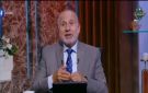 أستاذ طب نفسي يكشف بقناة الناس السبب وراء تصديق الشائعات وانتشارها
