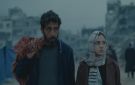 العرض العالمي الأول للفيلم الفلسطيني غزة 13 بمهرجان تورونتو السينمائي الدولي - eg