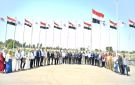 بحضور رئيس المجلس التصديري.. محافظ قنا يبحث فرص الاستثمار والتصنيع الزراعي - eg