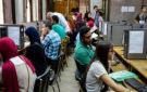 جامعة العاصمة تعلن الأوراق المطلوبة للتقديم في الكليات للعام الجامعي 2026 2027