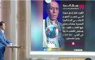 جمال الدرة من مخيم البريج: ذكرى محمد الدرة لا تزال حاضرة.. ماذا قال عن الشعب المصري؟