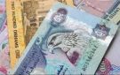سعر الدرهم الإماراتي اليوم الأربعاء 2 سبتمبر 2026.. أعلى وأقل سعر في البنوك