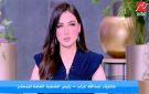 عاجل زيادة 25 في سعر الدقيق.. شعبة المخابز تكشف ما سيحدث لأسعار الخبز