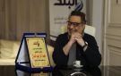 عبد الرحيم كمال أمام مهمة جديدة.. ما القصة؟