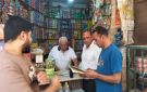 محافظ المنيا: 23 طلب ترخيص و27 قرار إغلاق و9 إنذارات لتوفيق الأوضاع