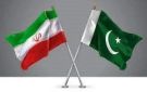 وزير الداخلية الباكستاني يتوجه إلى طهران لإجراء محادثات مع مسؤولين إيرانيين