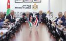 وزير العمل يبحث مع نظيره الأردني تنظيم سوق العمل بين البلدين