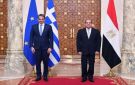 السيسي ورئيس وزراء اليونان يبحثان تطورات التعاون في مشروع الربط الكهربائي بين البلدين - eg